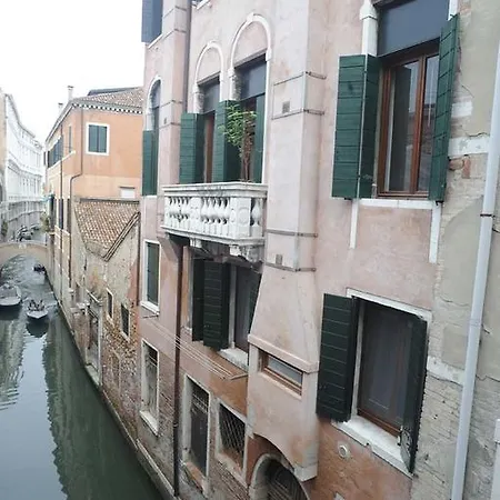 Rialto Canal View Διαμέρισμα *